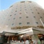 Chiba Washington Hotel
