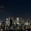 Hundred Stay Tokyo Shinjuku