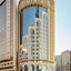 Elaf Al Mashaer Hotel
