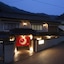 Yunokura Tsuruya