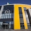 Hotel Carris Marineda
