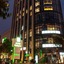 Holiday Inn Qingdao City Centre, An Ihg Hotel