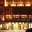 Shanghai Andersen Culture Hotel - The Bund