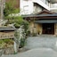Oumeitei Tsuji Ryokan