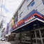 Metro Hotel Panama