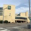 Quality Inn & Suites Oceanfront
