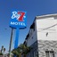 Big 7 Motel Chula Vista I-5