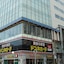 Nishitetsu Inn Fukuoka