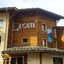 L'Outa Hôtel Restaurant