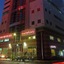 Al Bustan Tower Hotel Suites
