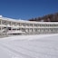 Hotel Lago Losetta