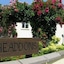 Headdons Bed & Breakfast
