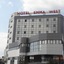Hotel Emma West