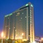Harriway Garden Hotel