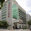 Xiamen Venice Hotel