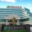 Vienna Hotel - Shenzhen Minzhi Branch