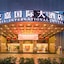 Shenzhen Yijia International Hotel