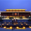 Grand Link Hotel