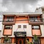 Hotel Frances La Maison