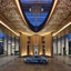 Hilton Changzhou
