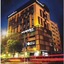 Zhuhai Aqueen Hotel