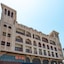 Hafez Hotel Apartments