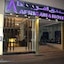 Africana Hotel