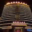 Hengna International Hotel