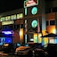 Hotel Westfalia