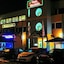 Stadt-Gut-Hotel Westfalia