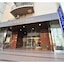 Hachioji Sky Hotel