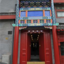 Rhx Hotel Beijing