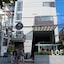 Loft Legian Hotel