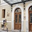 City Circus Athens - Hostel