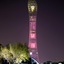 The Torch Doha