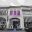 Lion Peak Hotel Purvis