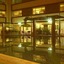 Inter Park Hotel