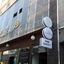 Hotel Irene City