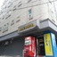 Oppa Hostel