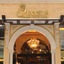 Queen's Suite Hotel