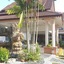 Hotel Seri Malaysia Alor Setar