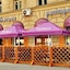 Optima Cherkasy