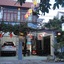 Homestay Countryside