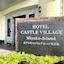 Hotel Castle Village Miyakojima