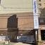 Toyoko Inn Hiroshima-Eki Shinkansen-Guchi No.1