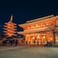 Toyoko Inn Yashio Ekimae