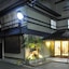 Nakayasu Ryokan