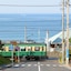Fujisawa Hotel En