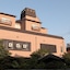 Ryokan Oomuraya