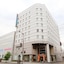Apa Hotel Takaoka Marunouchi